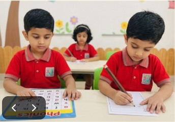 LKG program